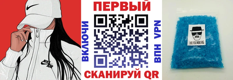 Купить где  Нытва  АМФ Premium 