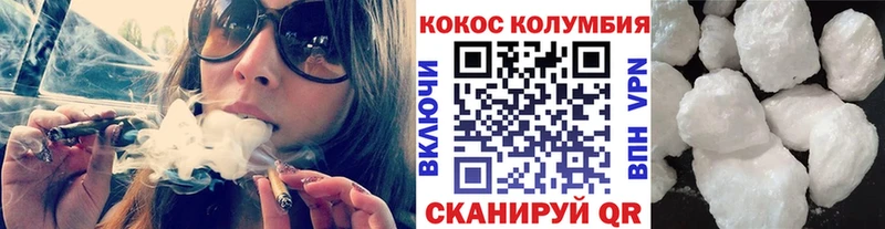 Купить закладки  Нытва  COCAIN Перу 