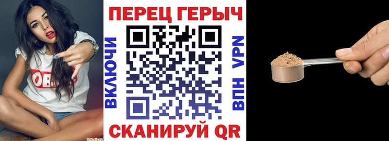 ГЕРОИН Афган  Купить закладки  Нытва 