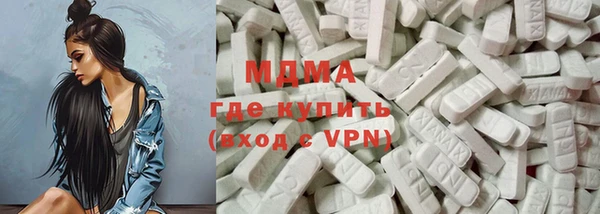 скорость Аркадак