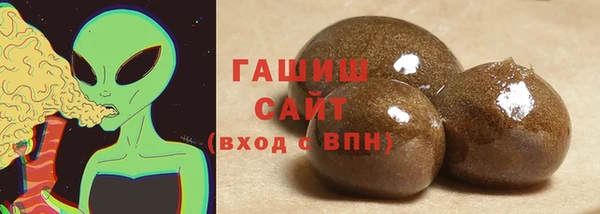 скорость Аркадак