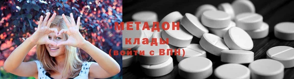 скорость Аркадак