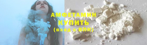 скорость Аркадак
