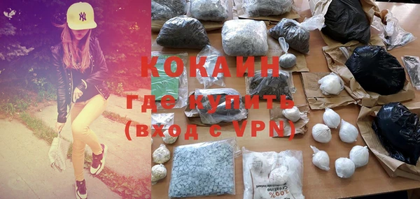 скорость Аркадак