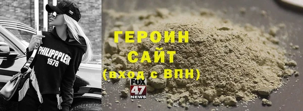 скорость Аркадак