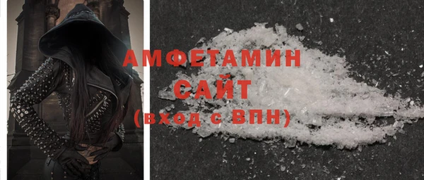 скорость Аркадак