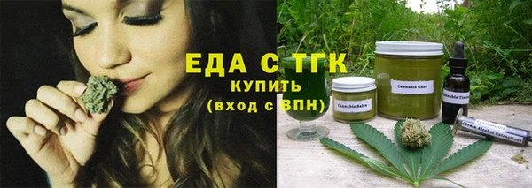 скорость Аркадак