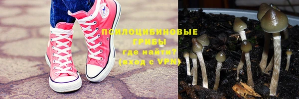 скорость Аркадак