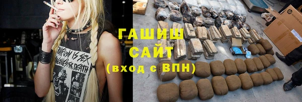 скорость Аркадак