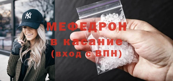 скорость Аркадак