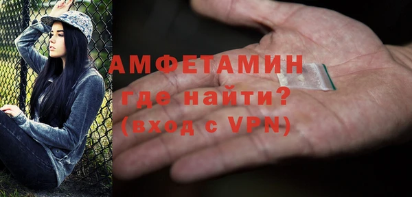 скорость Аркадак